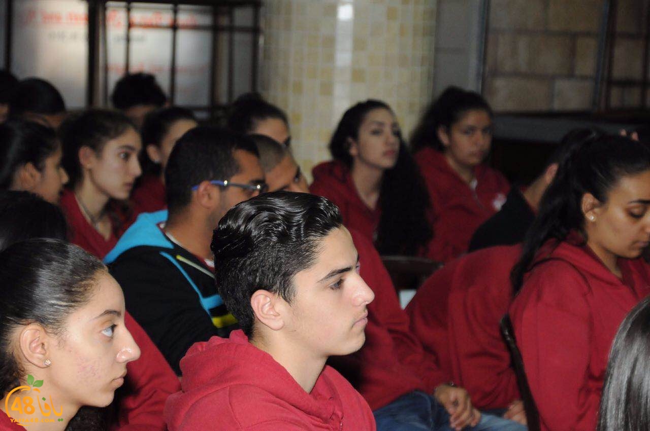 tuma terasanta (9).JPG